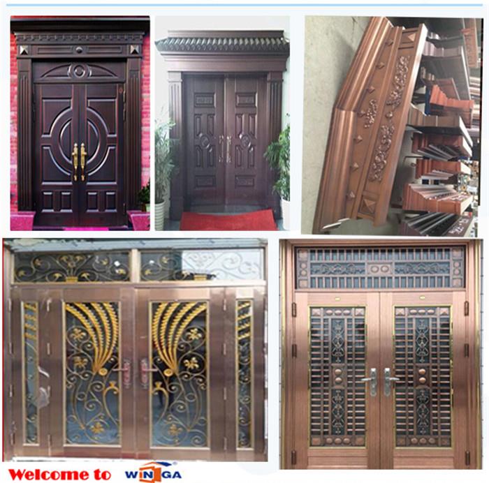 door project door project